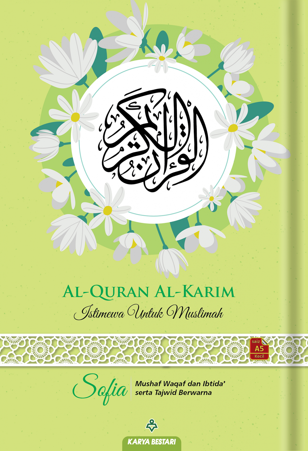 Al-Quran Al-Karim Muslimah Sofia A5