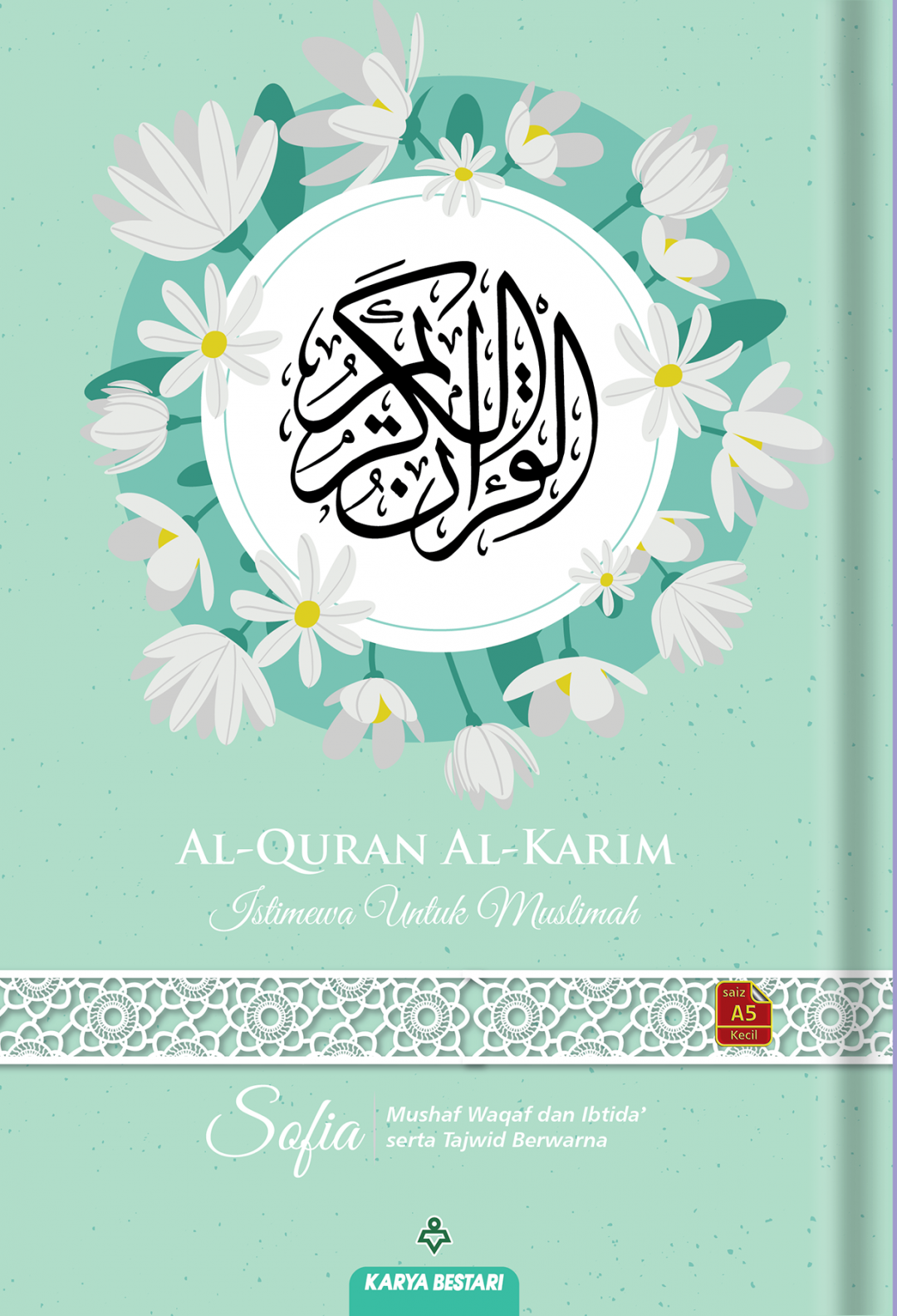 Al-Quran Al-Karim Muslimah Sofia A5