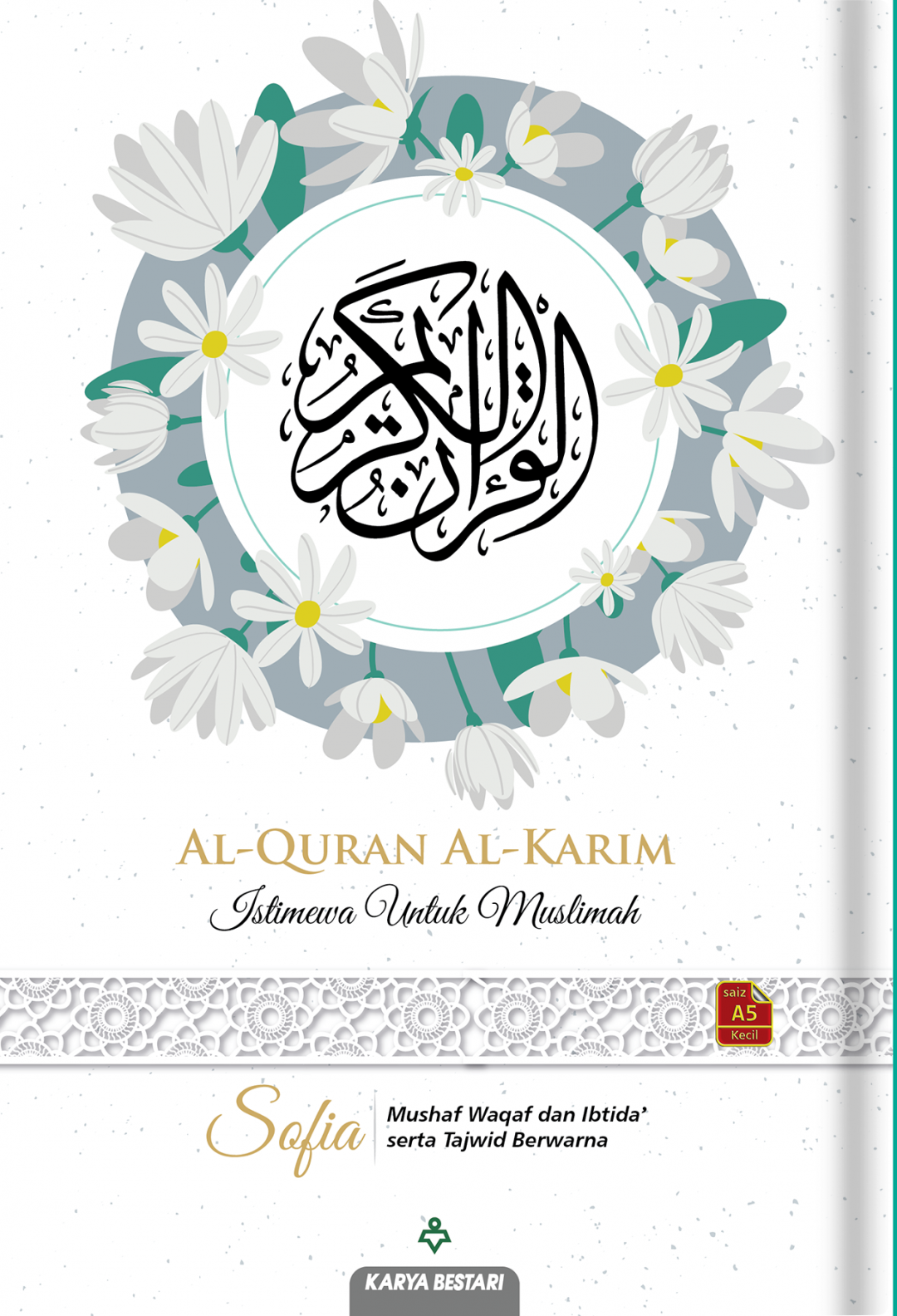 Al-Quran Al-Karim Muslimah Sofia A5