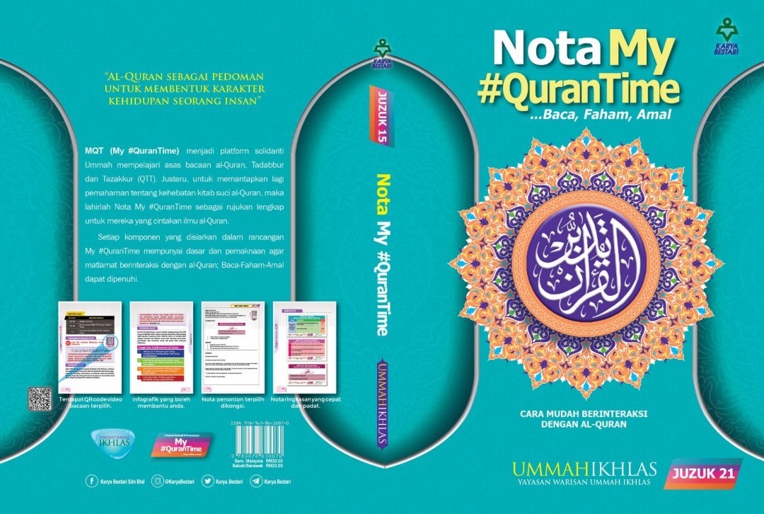 Nota My #QURANTIME Juzuk 21