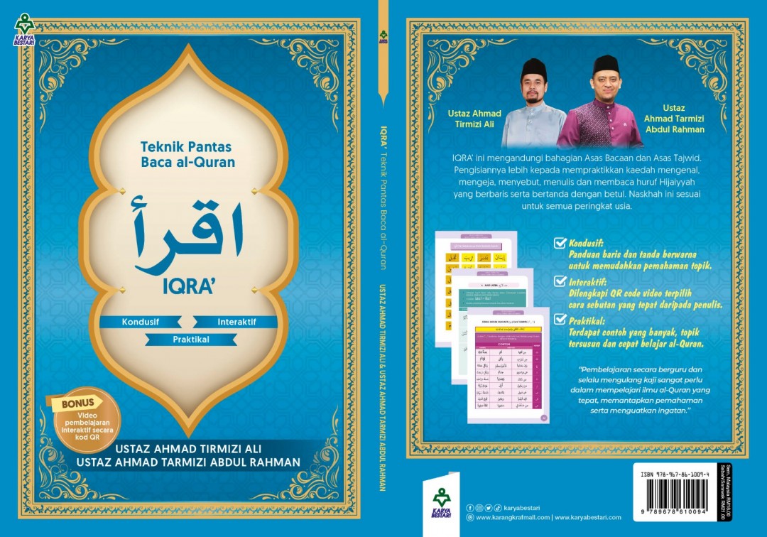 IQRA’ Teknik Pantas Baca al-Quran