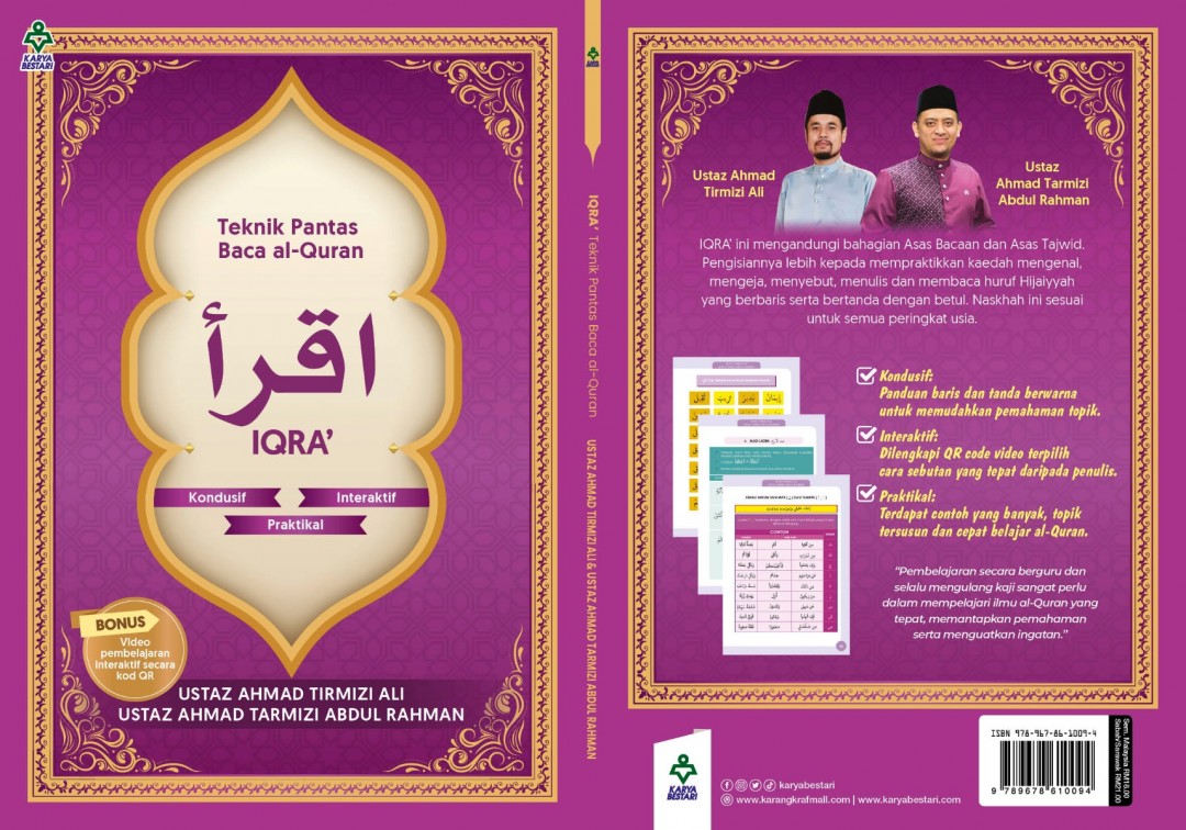 IQRA’ Teknik Pantas Baca al-Quran