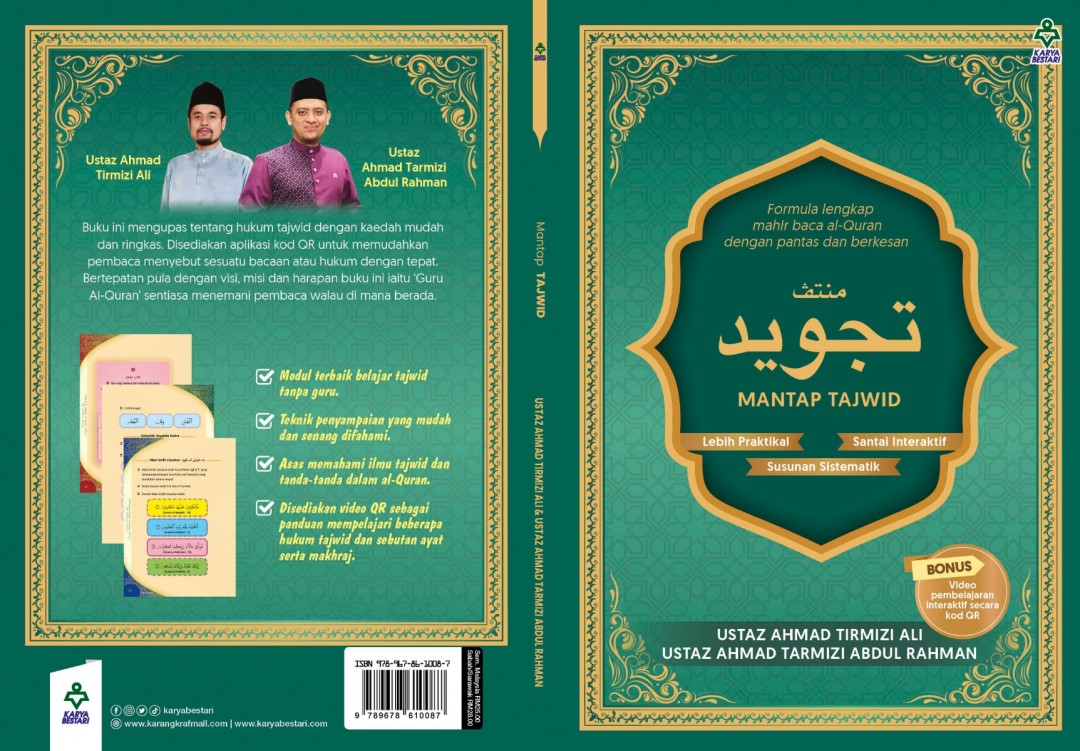 Mantap Tajwid - Ust Ahmad Tirmizi & Ust Ahmad Tarmizi