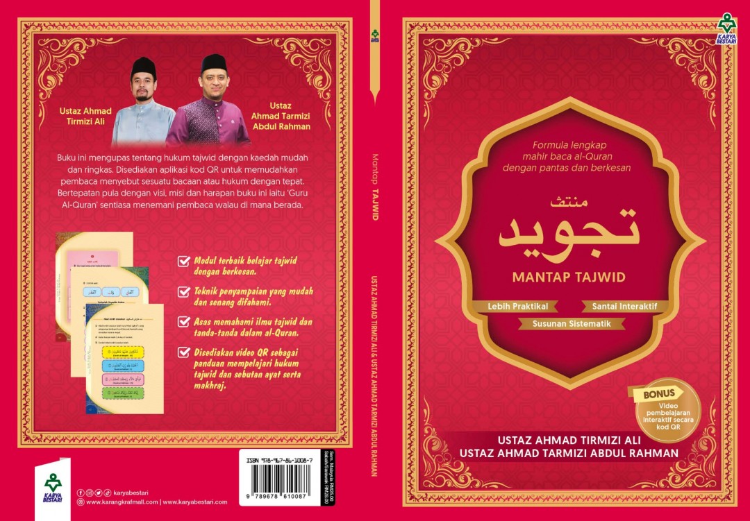 Mantap Tajwid - Ust Ahmad Tirmizi & Ust Ahmad Tarmizi