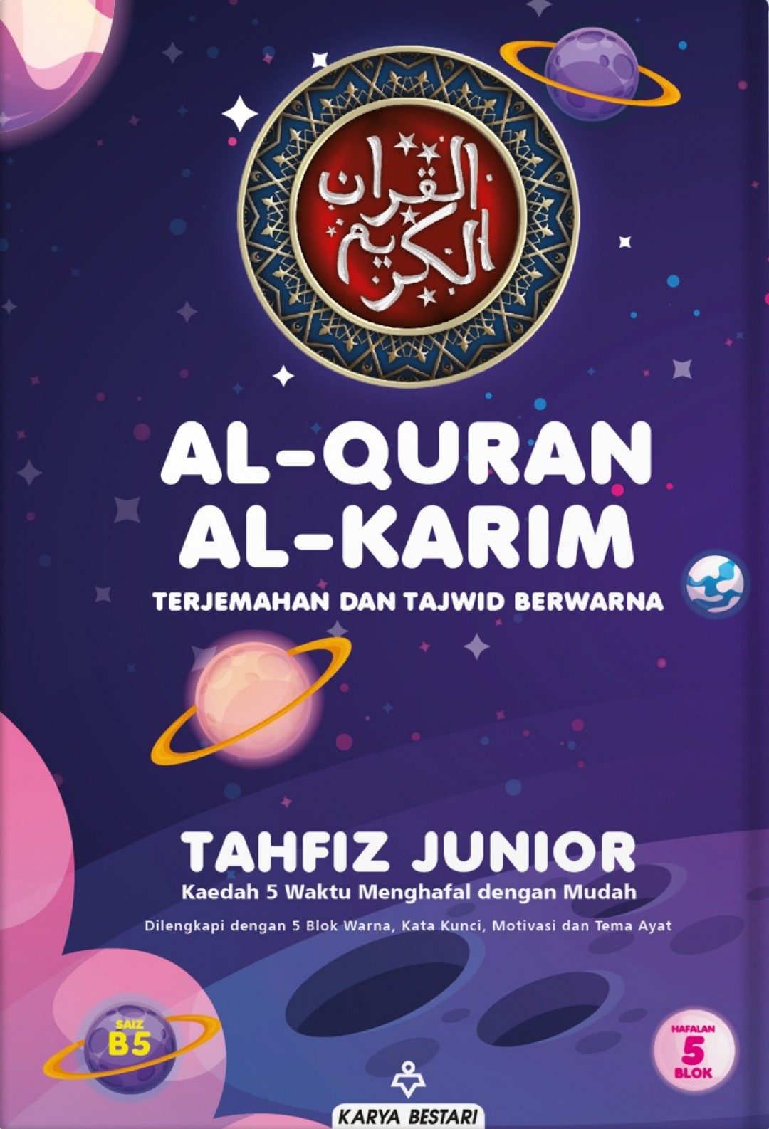 Al-Quran Tahfiz Junior B5