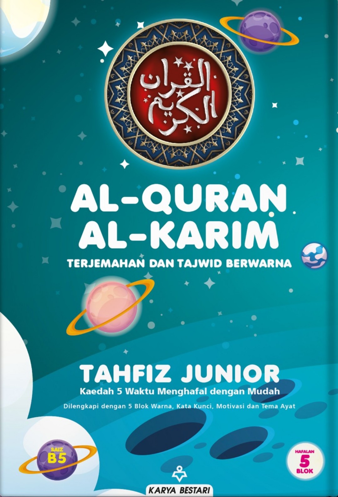 Al-Quran Tahfiz Junior B5