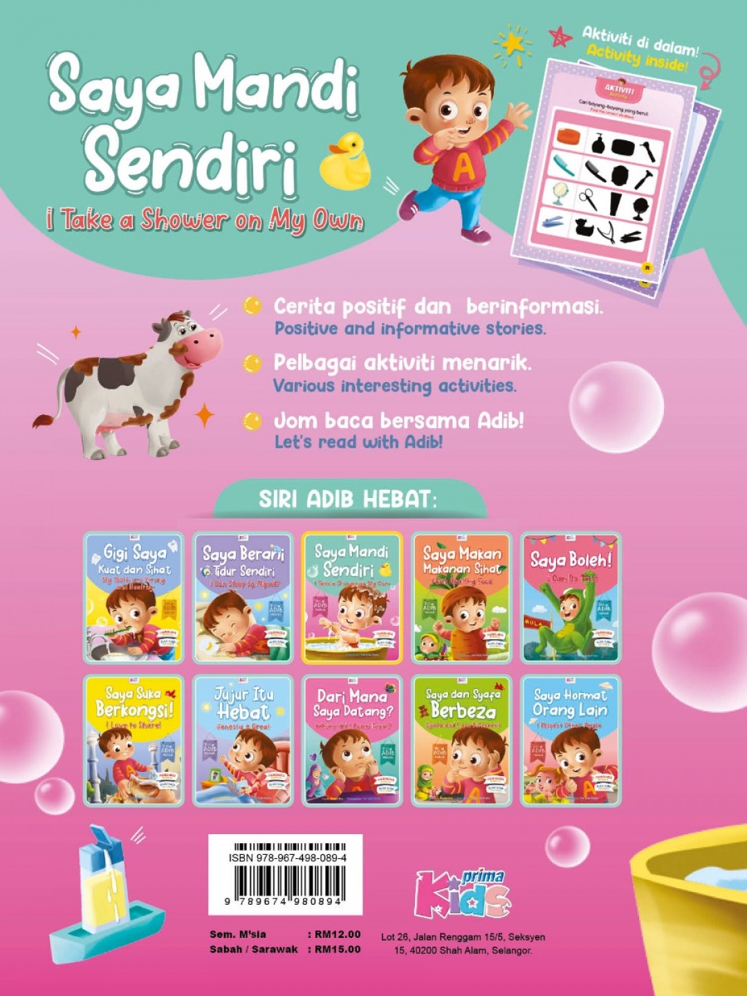 Siri Adib Hebat - Saya Mandi Sendiri