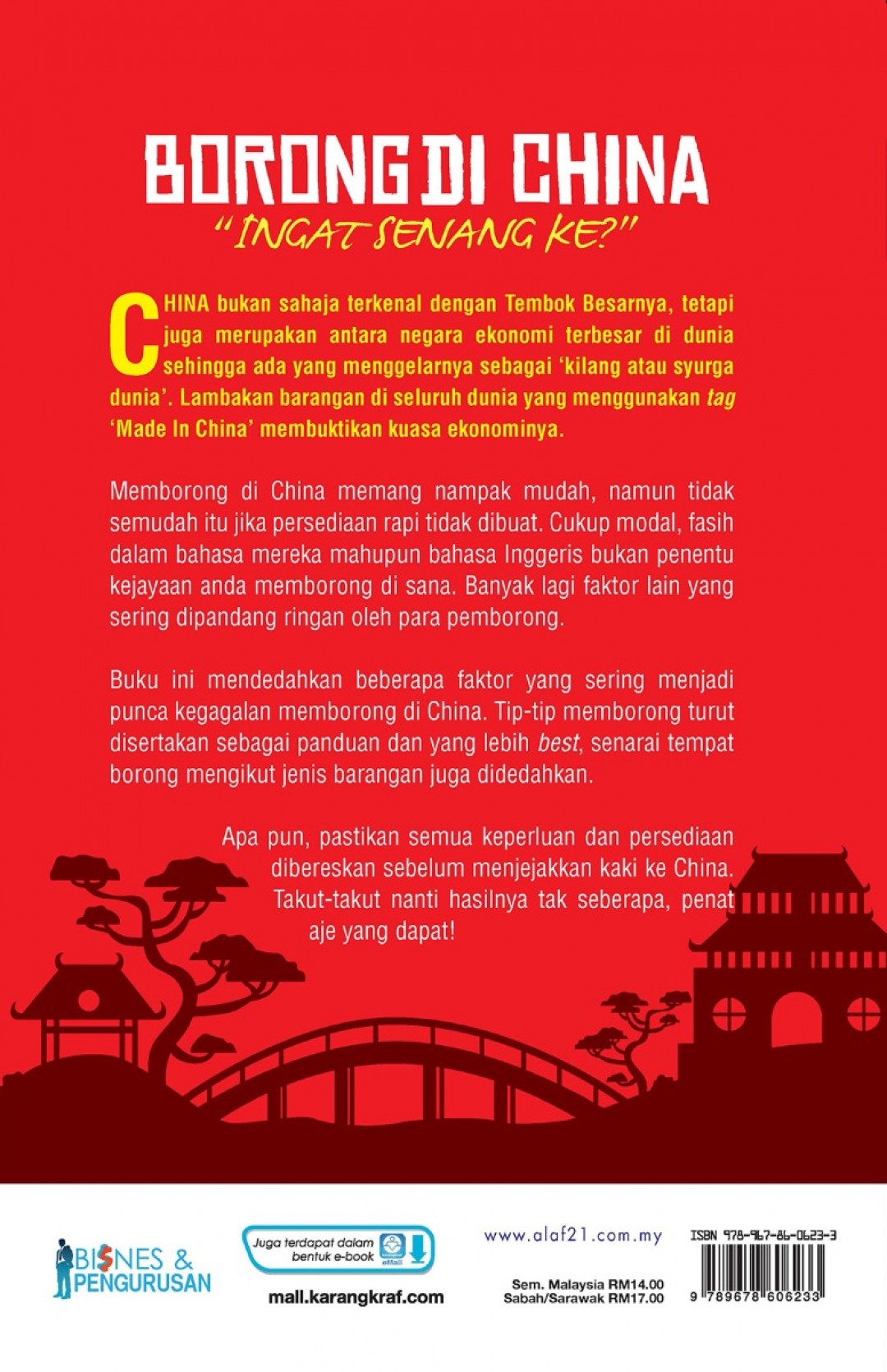 Borong Di China : Ingat Senang Ke?