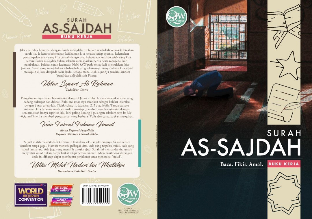 Buku Kerja Tadabbur Surah As Sajdah