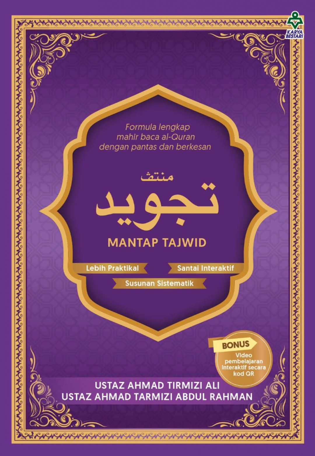 Mantap Tajwid - Ust Ahmad Tirmizi & Ust Ahmad Tarmizi