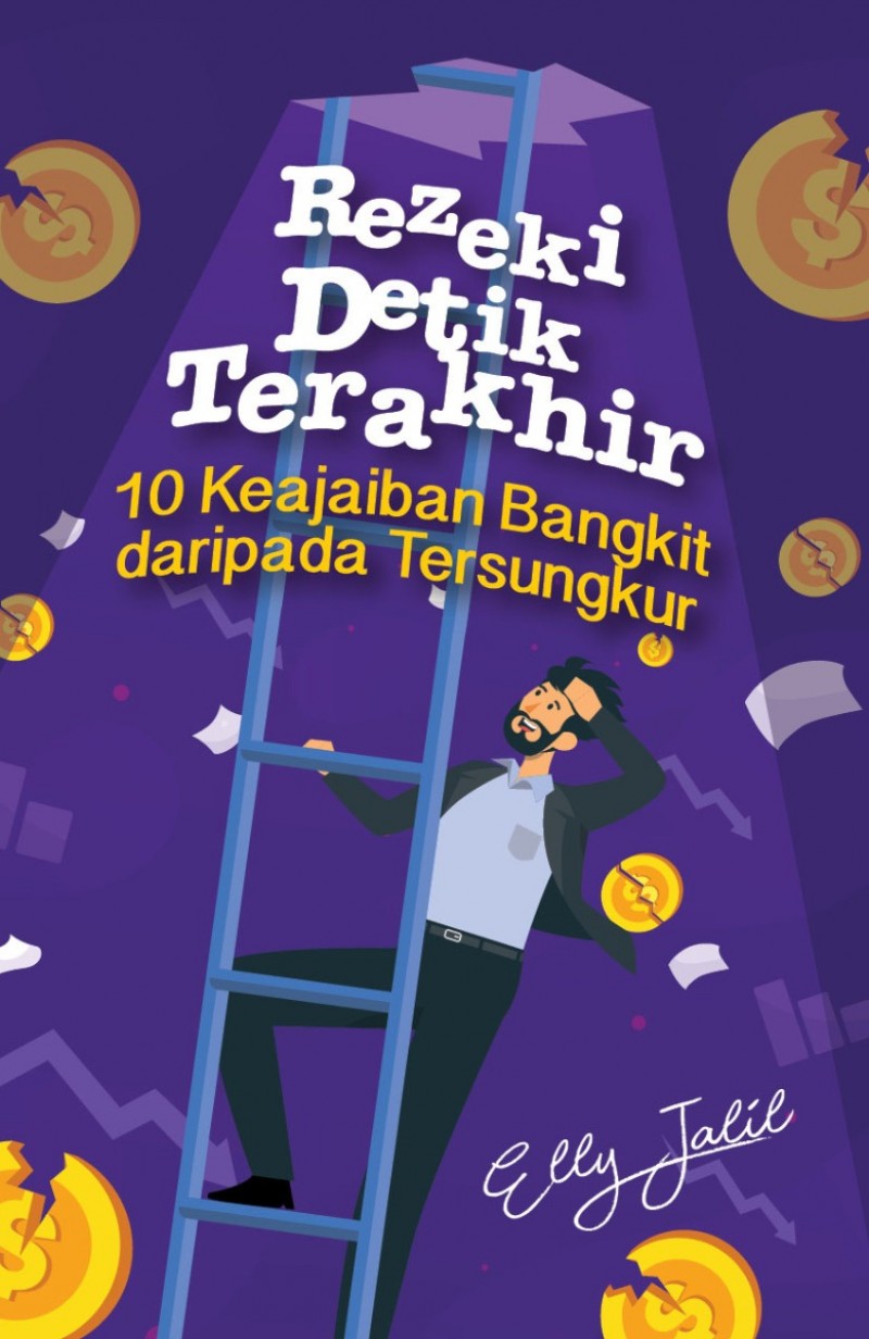 Rezeki Detik Terakhir - Elly Jalil