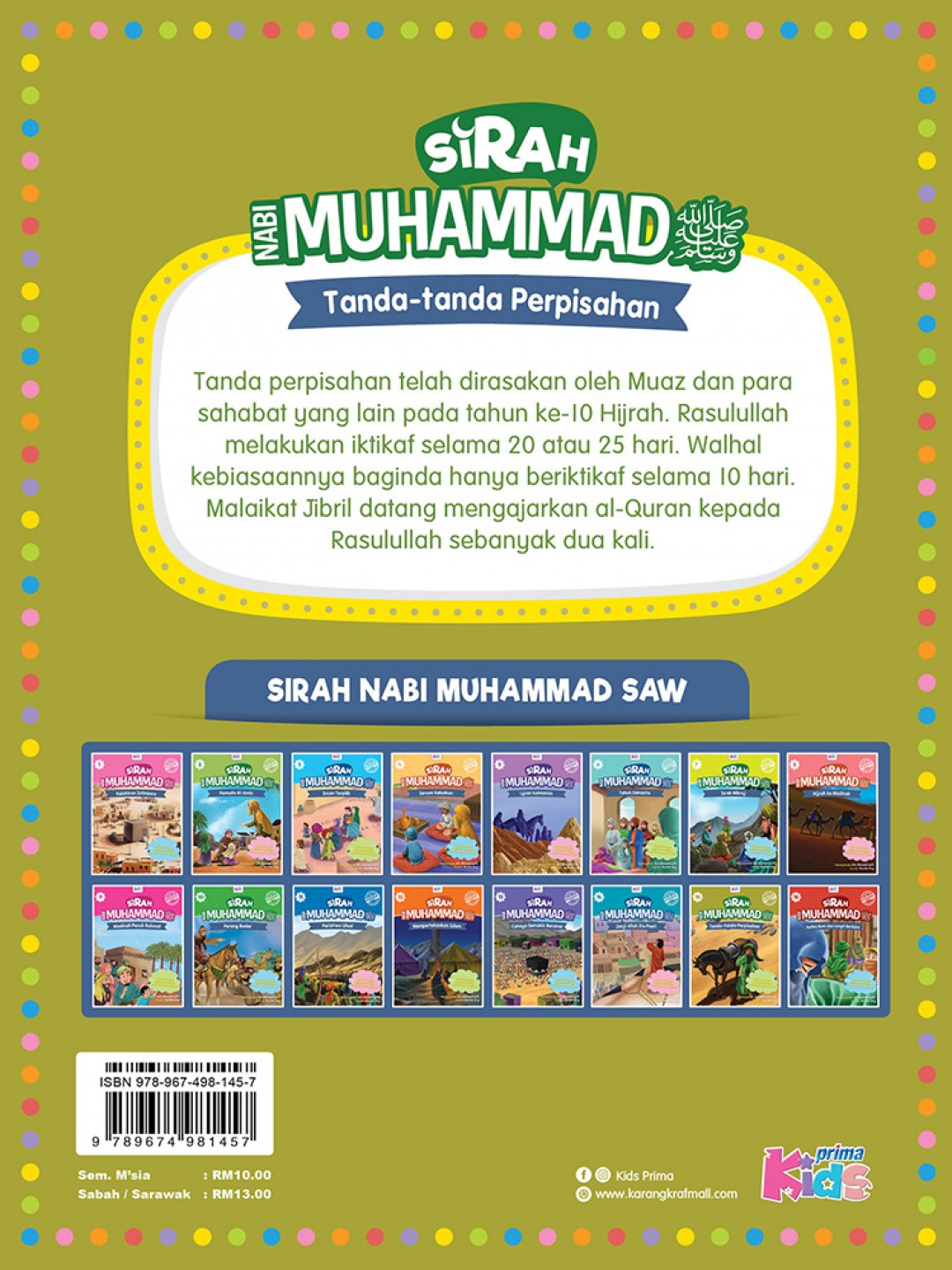 Sirah Nabi Muhammad SAW: Tanda-tanda Perpisahan