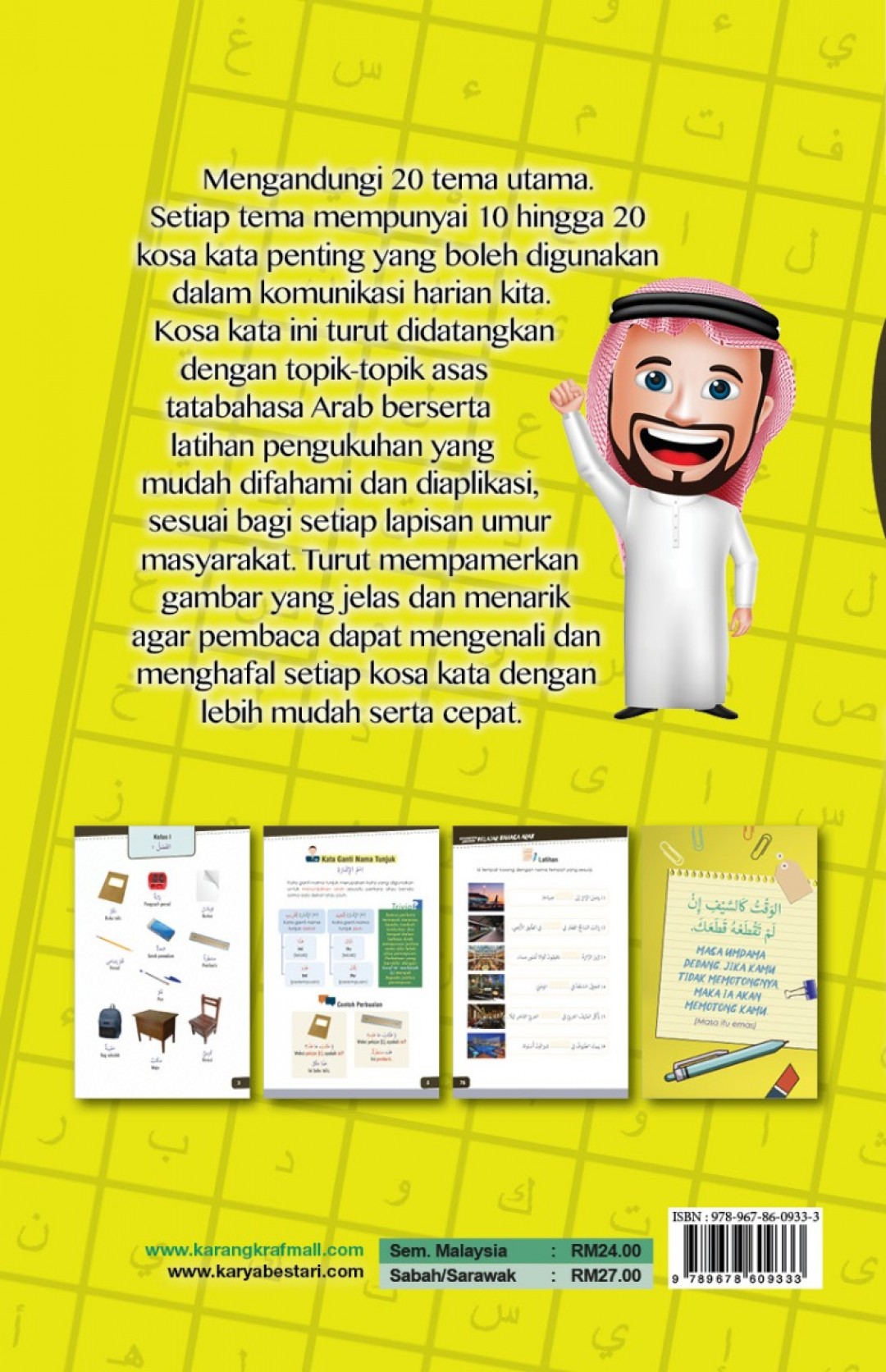 Senangnya Belajar Bahasa Arab