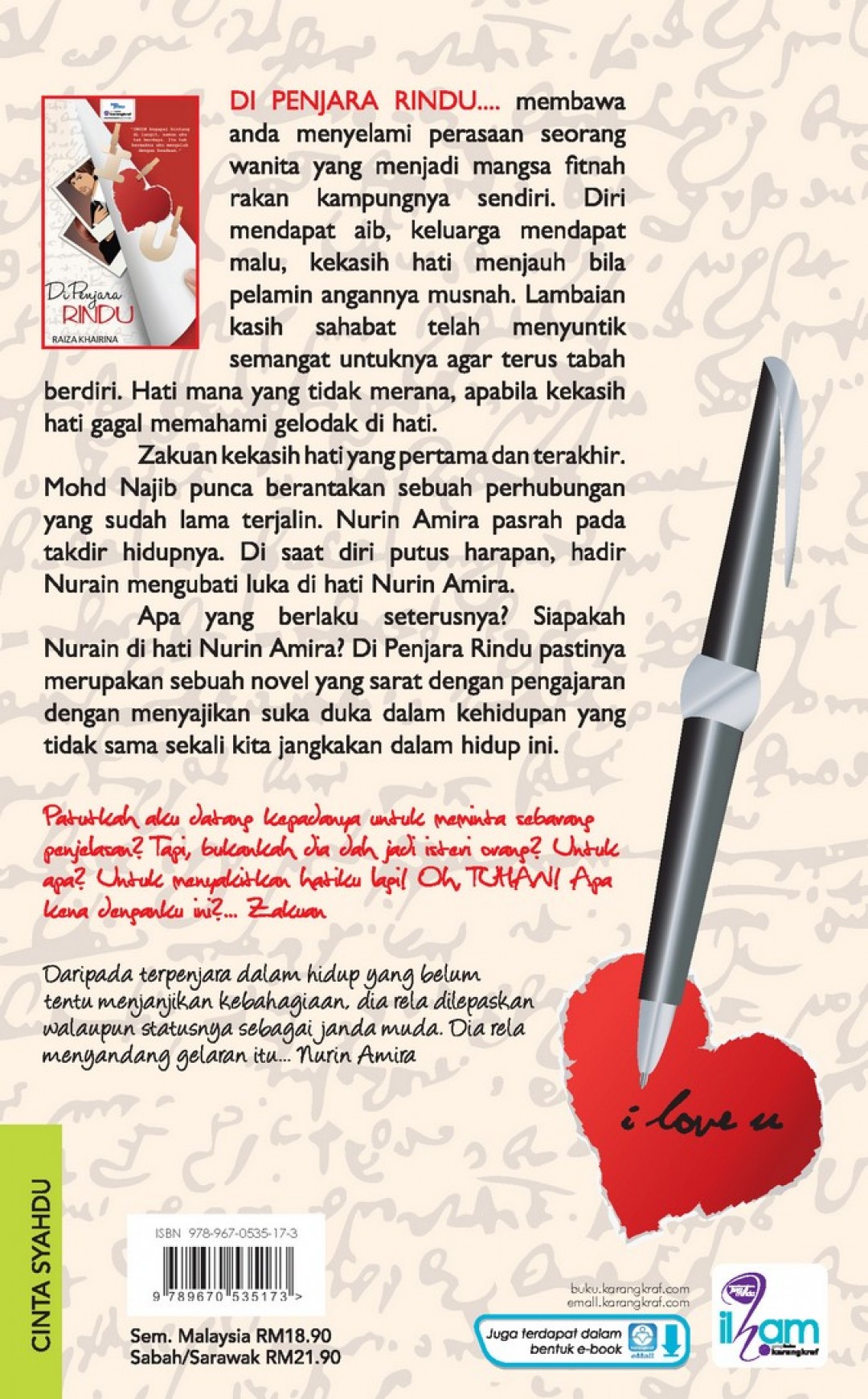 Di Penjara Rindu - Raiza Khairina