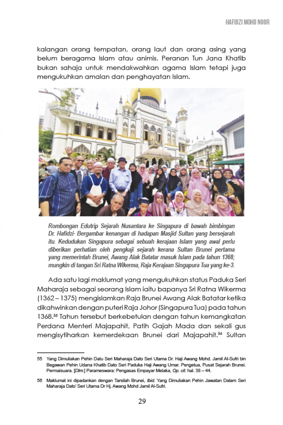 Fajar Islam Di Nusantara 2 - Hafidzi Mohd Noor