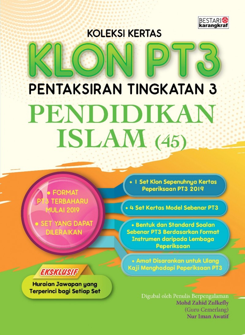 Koleksi Kertas KLON PT3 Pendidikan Islam 2020