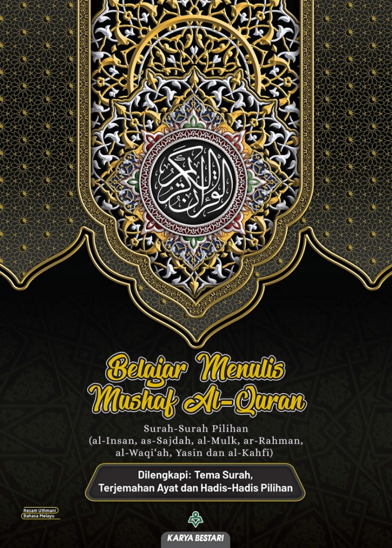 Buku Belajar Menulis Mushaf Al-Quran | Karangkraf Mall - Online ...