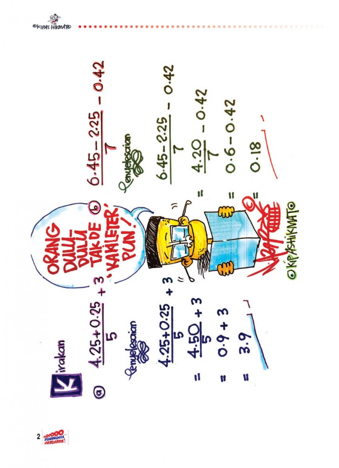 Fuiyooo... Senangnya Matematik (Tingkatan 1)