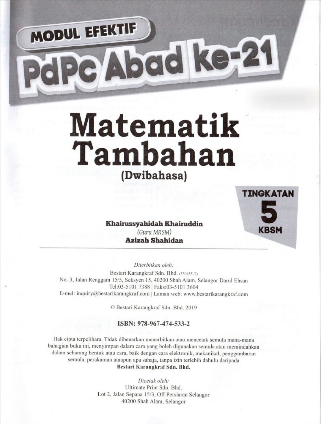 Modul Efektif PdPc Matematik Tambahan Tingkatan 5