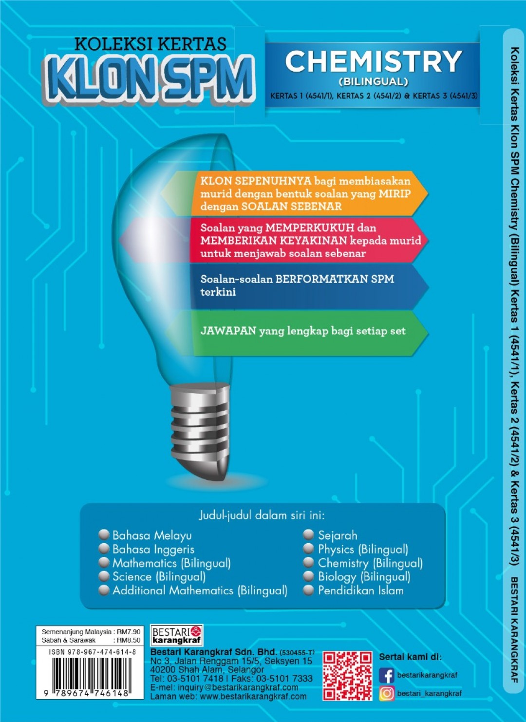 Koleksi Kertas Klon SPM Chemistry (Bilingual)