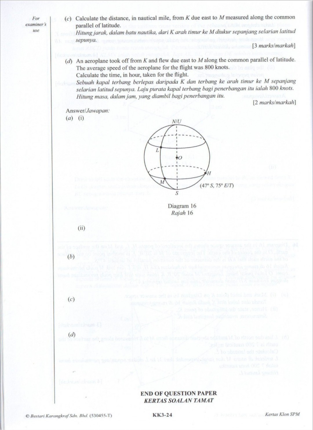 Koleksi Kertas Klon SPM Mathematics (Bilingual)