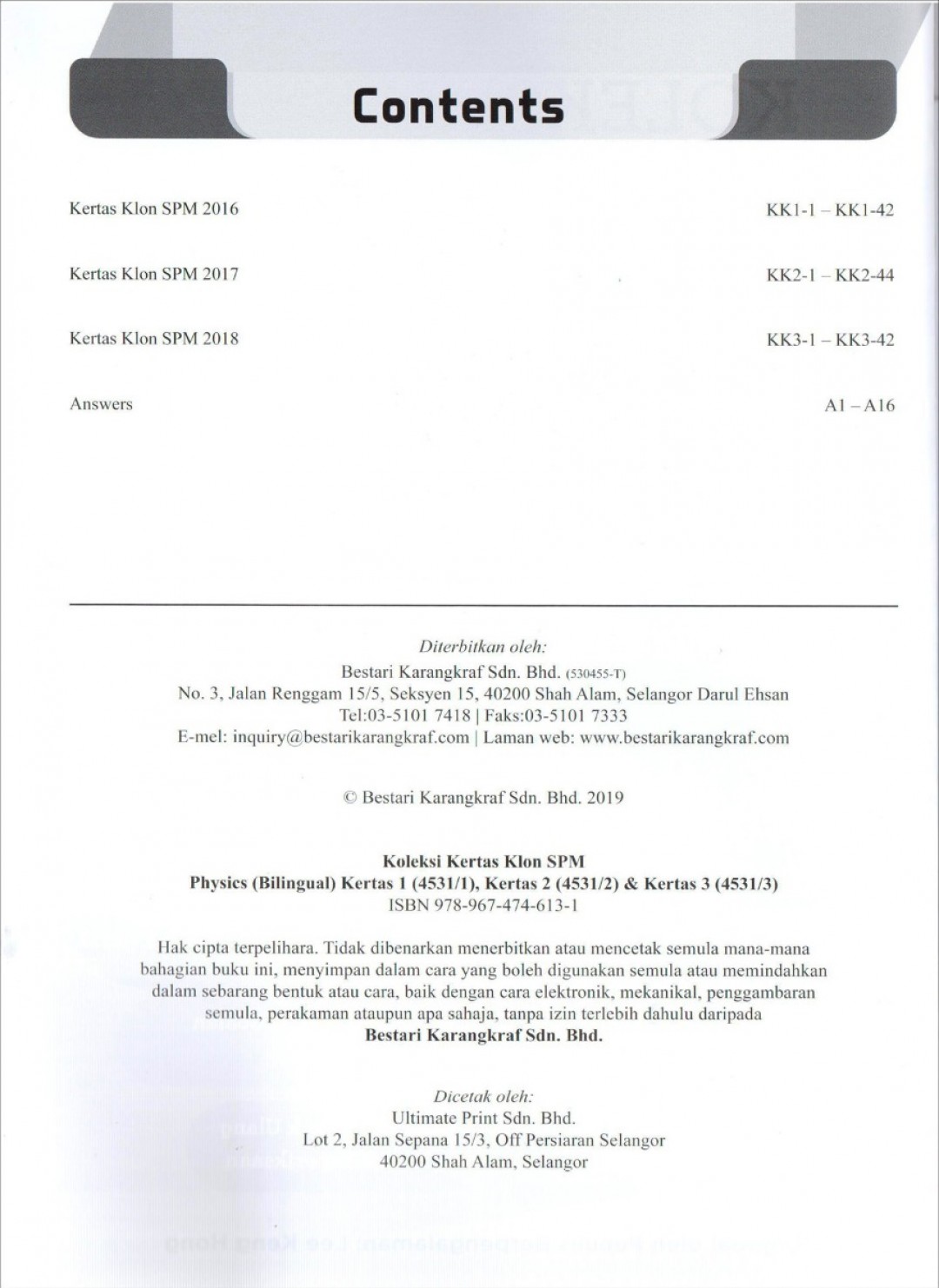 Koleksi Kertas Klon SPM Physics