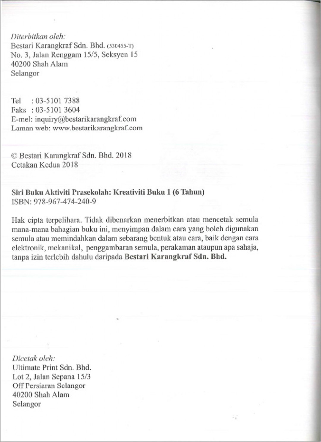 Buku Aktiviti Prasekolah 6 Tahun - Kreativiti (Buku 1)