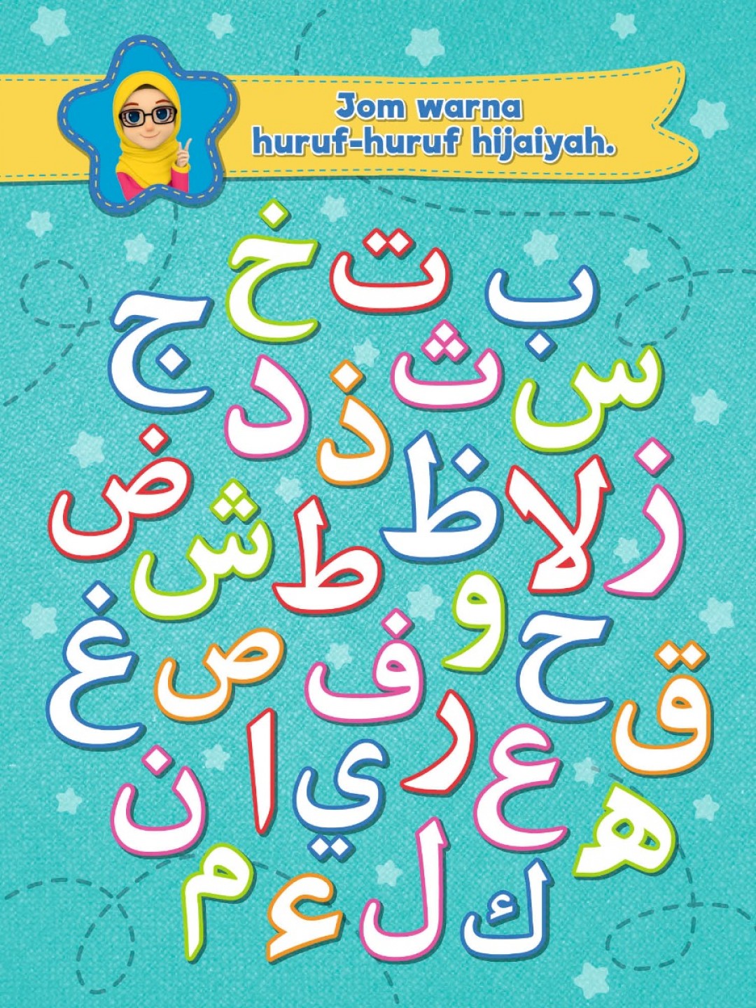 Mewarna Alif Ba Ta bersama Omar & Hana