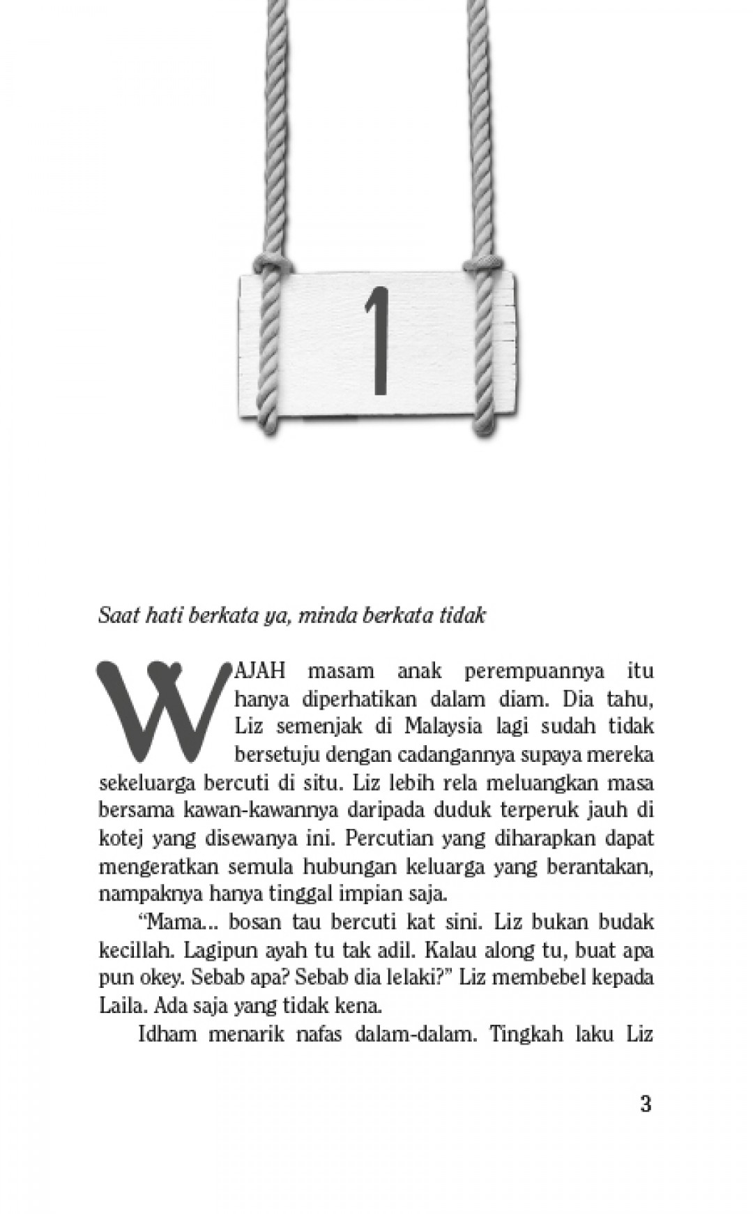 Cinta Pencuri Mimpi