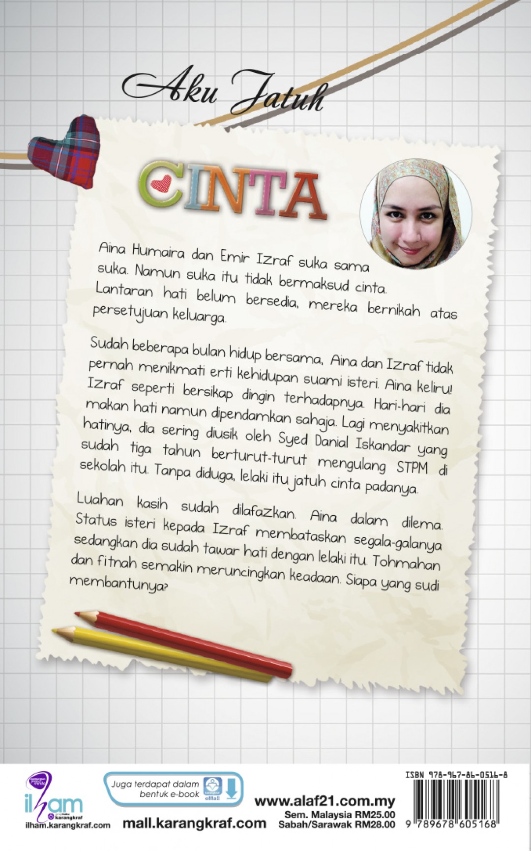 Aku Jatuh Cinta