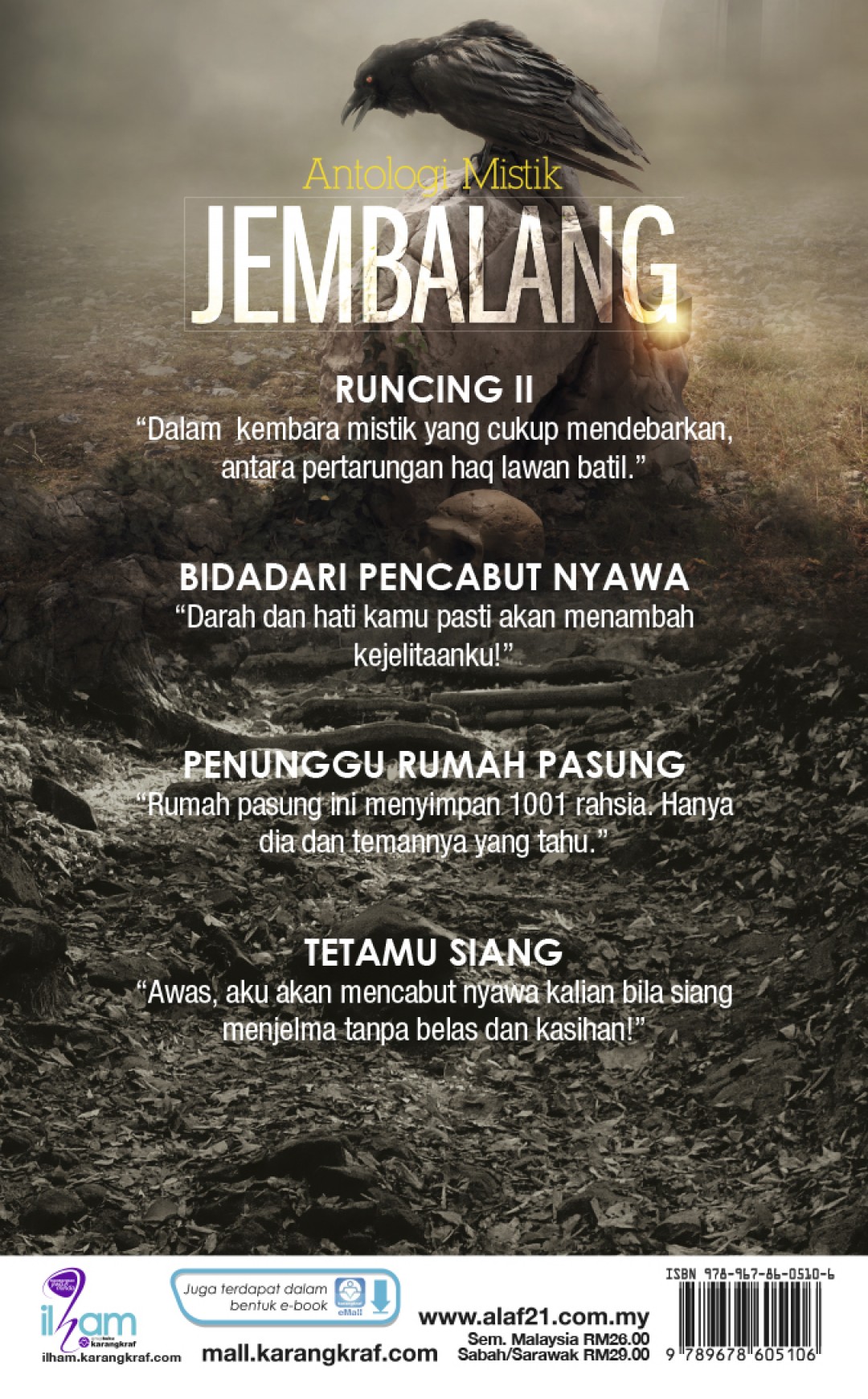 Antologi Mistik - Jembalang
