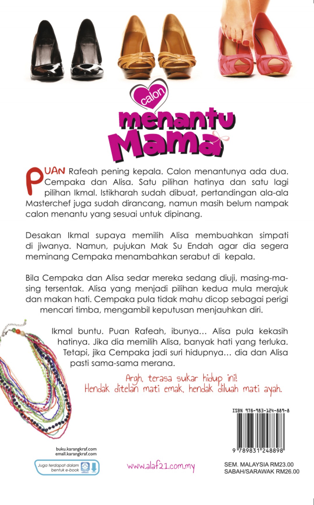 Calon Menantu Mama - Amiza Anaz