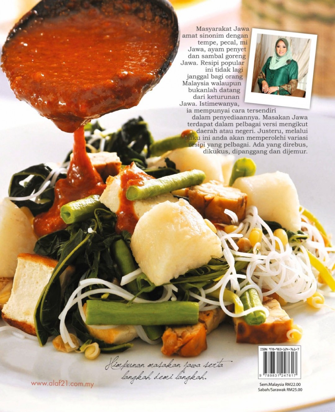 Himpunan Masakan Jawa