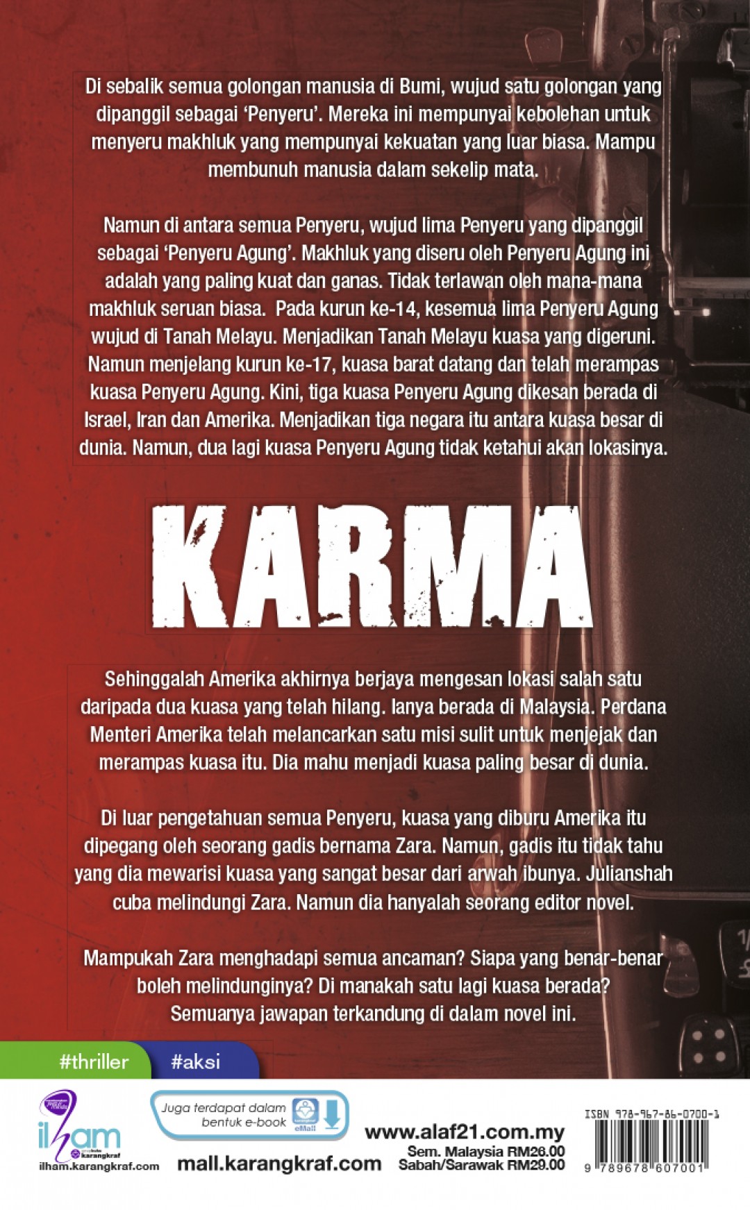 Karma thriller - Resmanshah