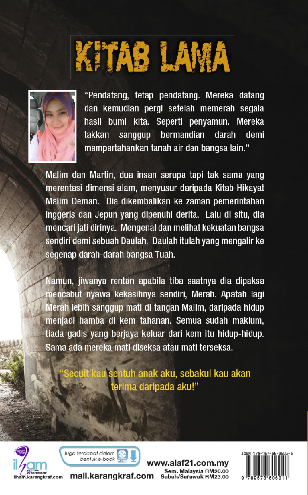 Kitab Lama