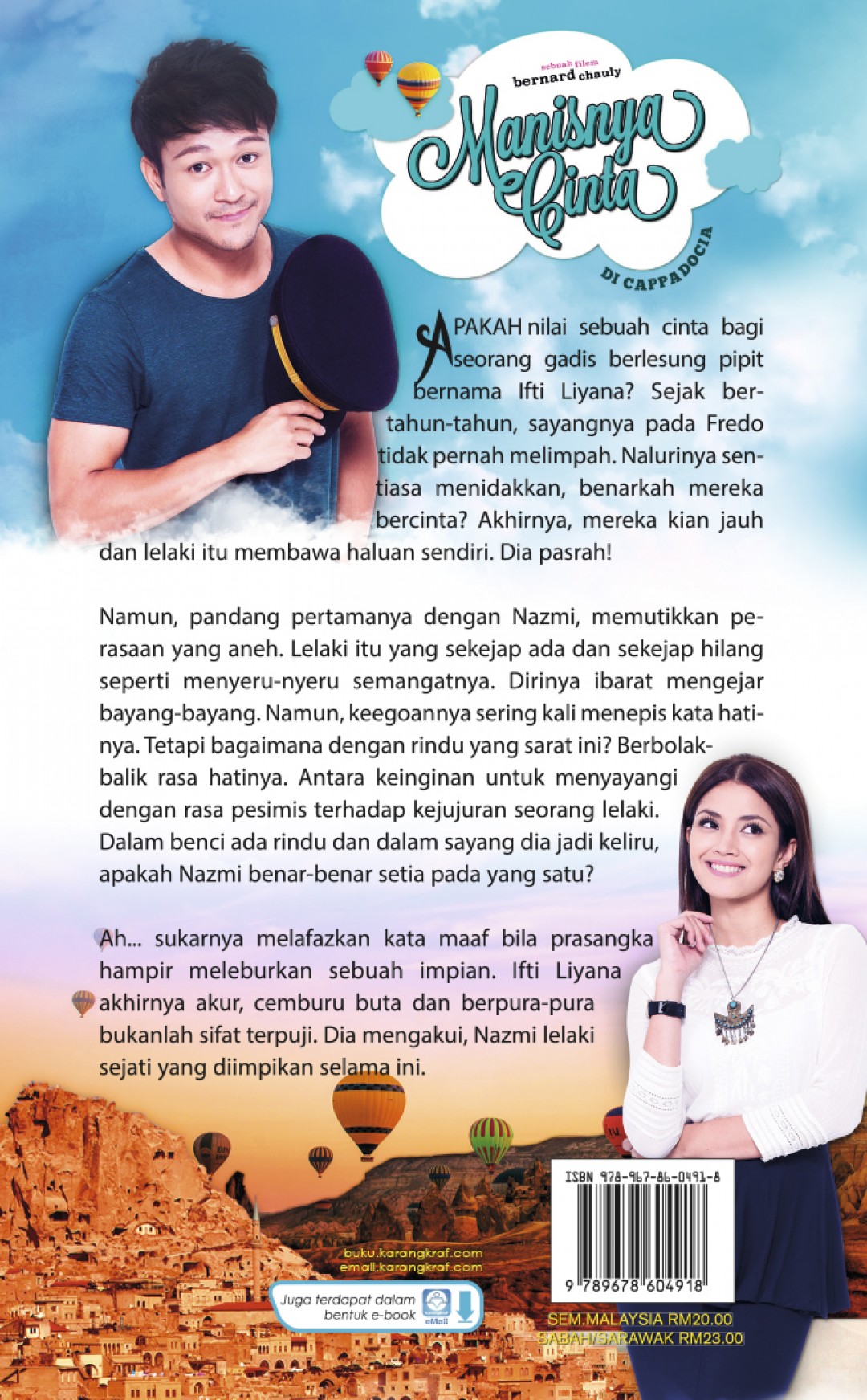 Manisnya Cinta (Cover Filem) - Anis Ayuni