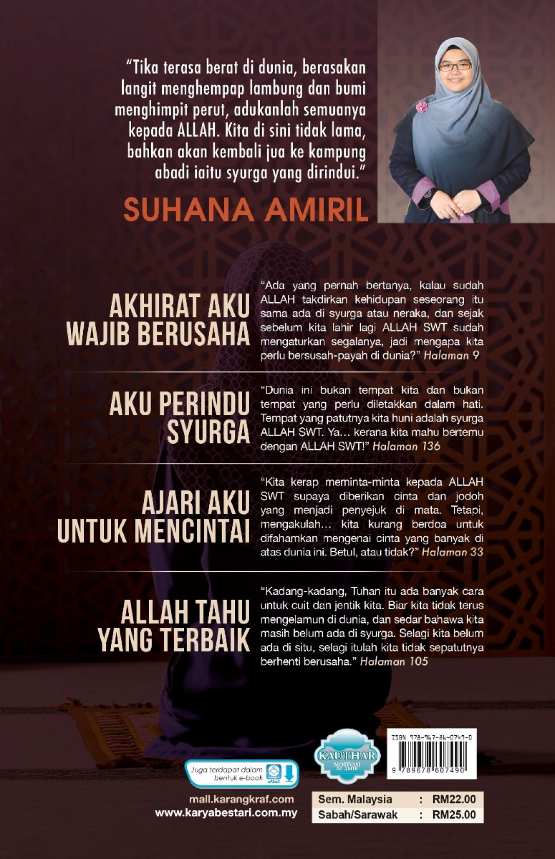 Aku Chenta Allah - Suhana Amiril