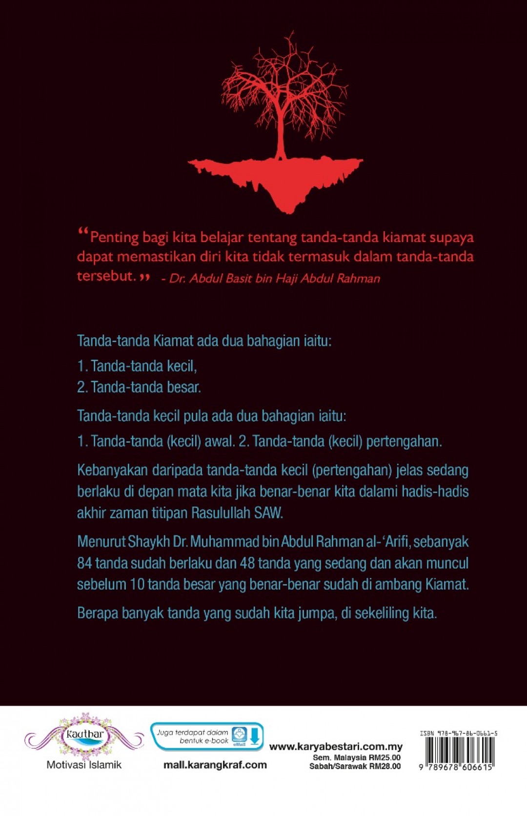 Andai Esok Matahari Terbit Dari Barat - Ahmad Zahiruddin Mohd Za