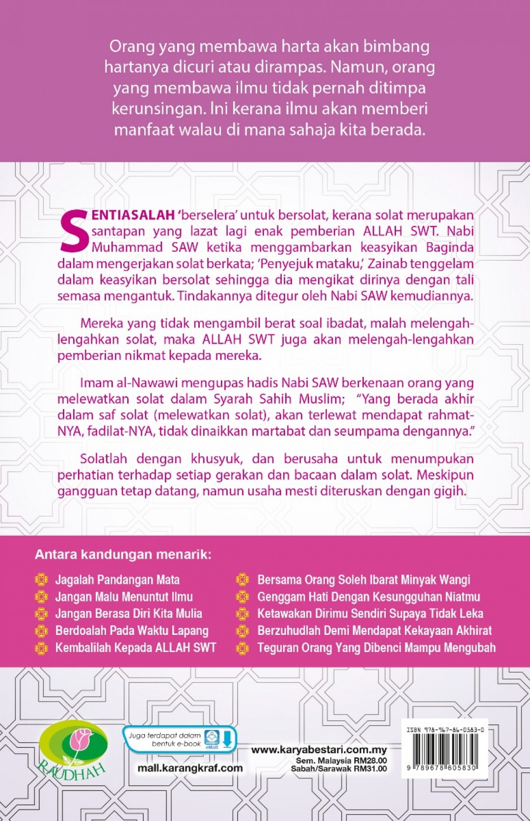 Bimbingan Para Solihin - Dzul Khairi Mohd Noor