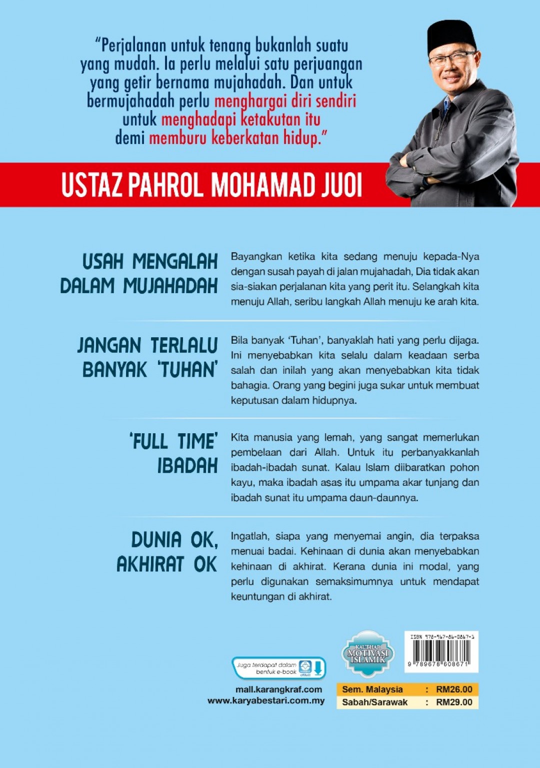 Bukan Senang Nak Tenang - Ustaz Pahrol Mohamad Juoi