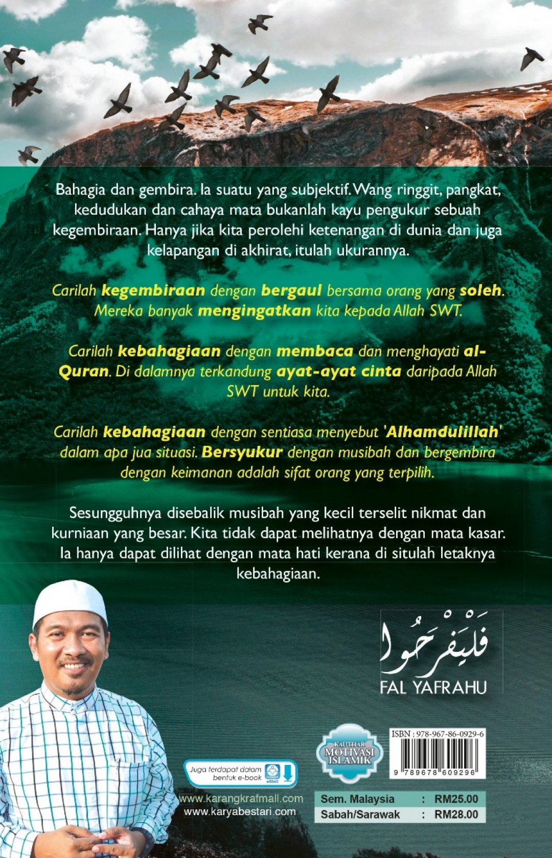 Falyafrahu: Maka Bergembiralah - Ahmad Dusuki Abd Rani