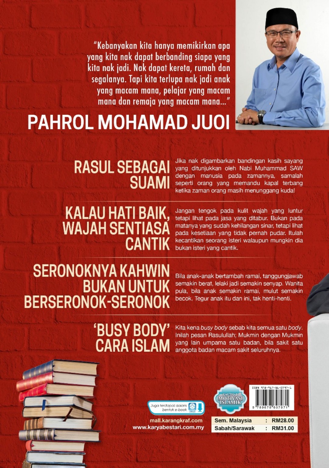 Nota Hati Seorang Lelaki - Pahrol Mohamad Juoi