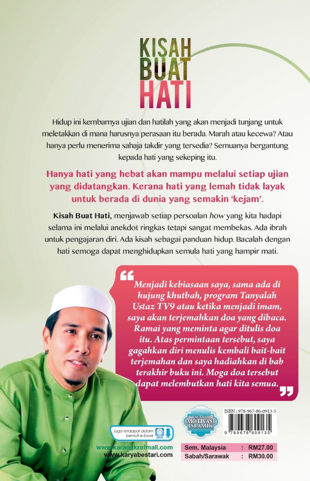 Kisah Buat Hati - Ustaz Syed Mohd Norhisyam