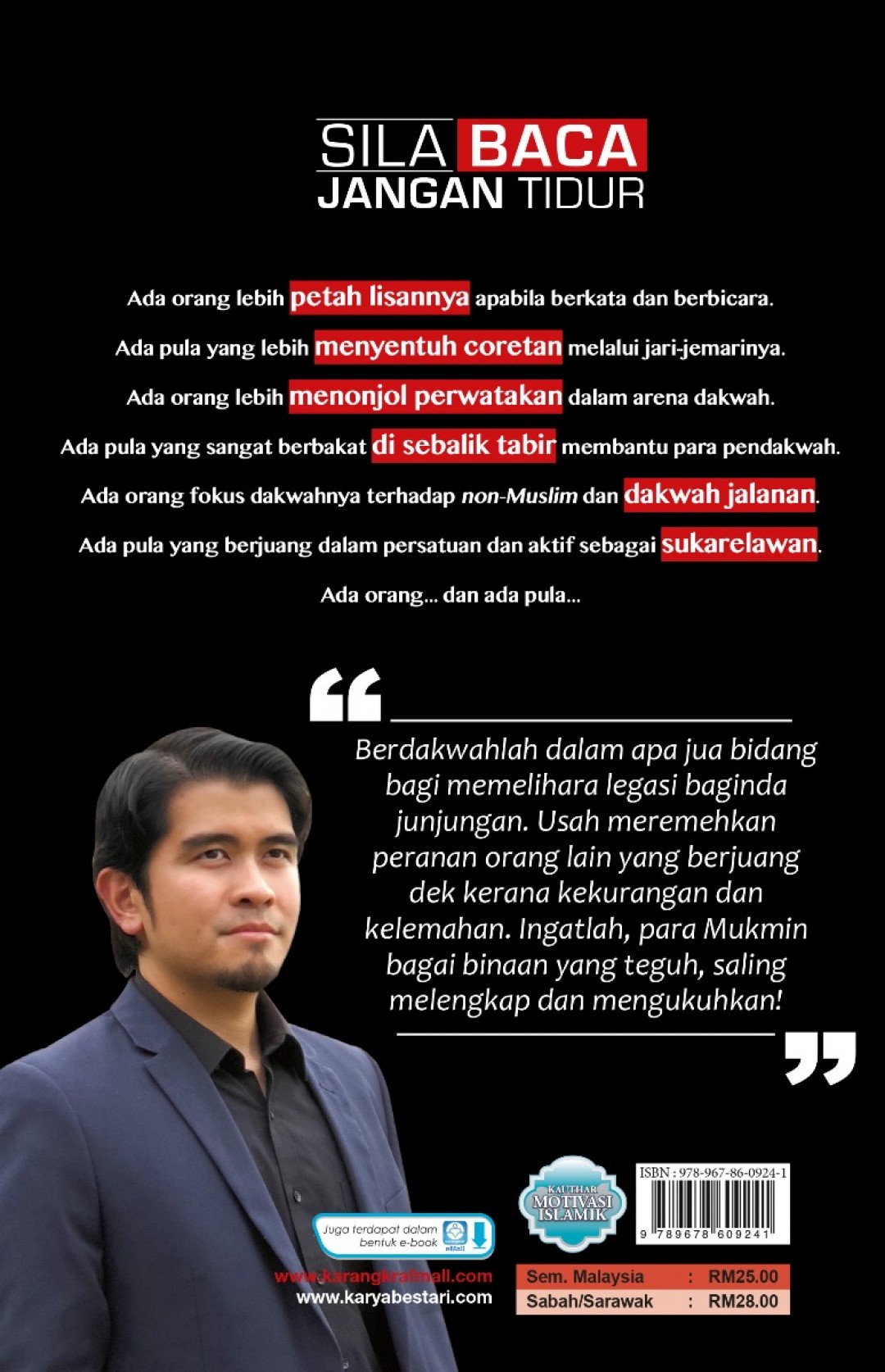 Sila Baca Jangan Tidur (Islamik) - Dr. Kamilin Jamilin