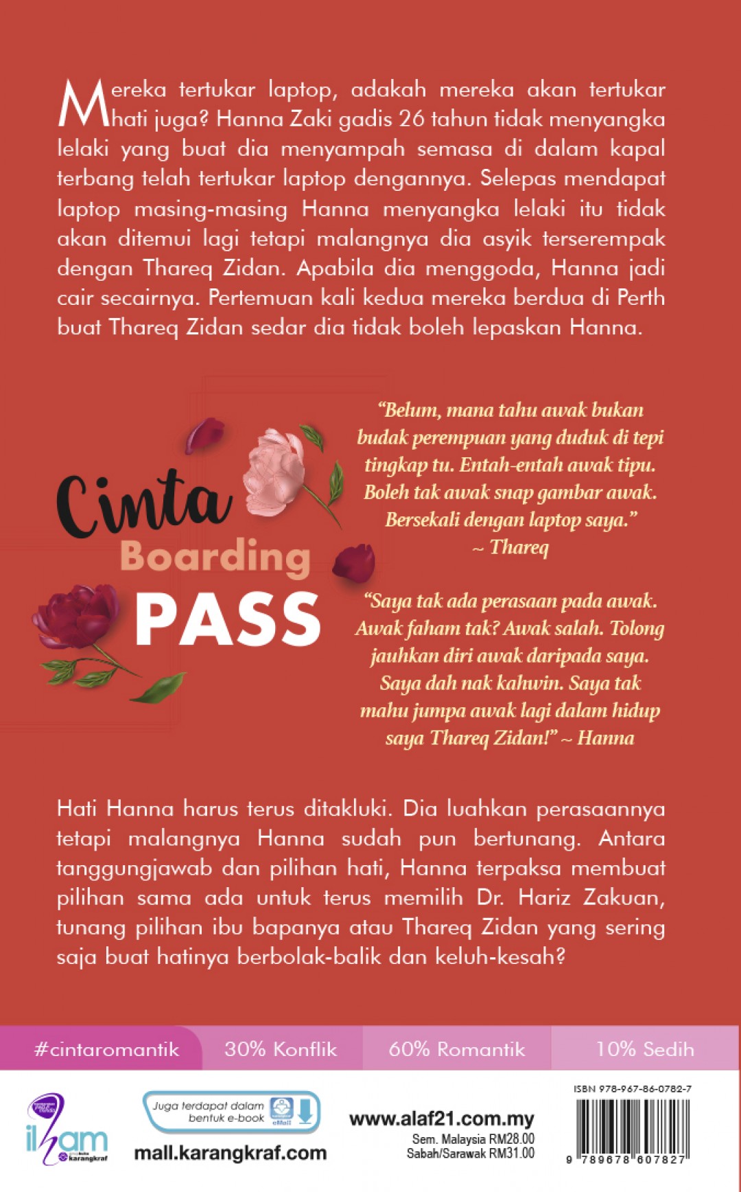 Cinta Boarding Pass - Batiah Hadi