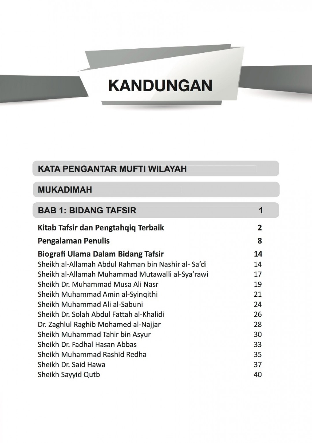 Biografi 99 Ulama Dunia - Mustafar Mohd Suki