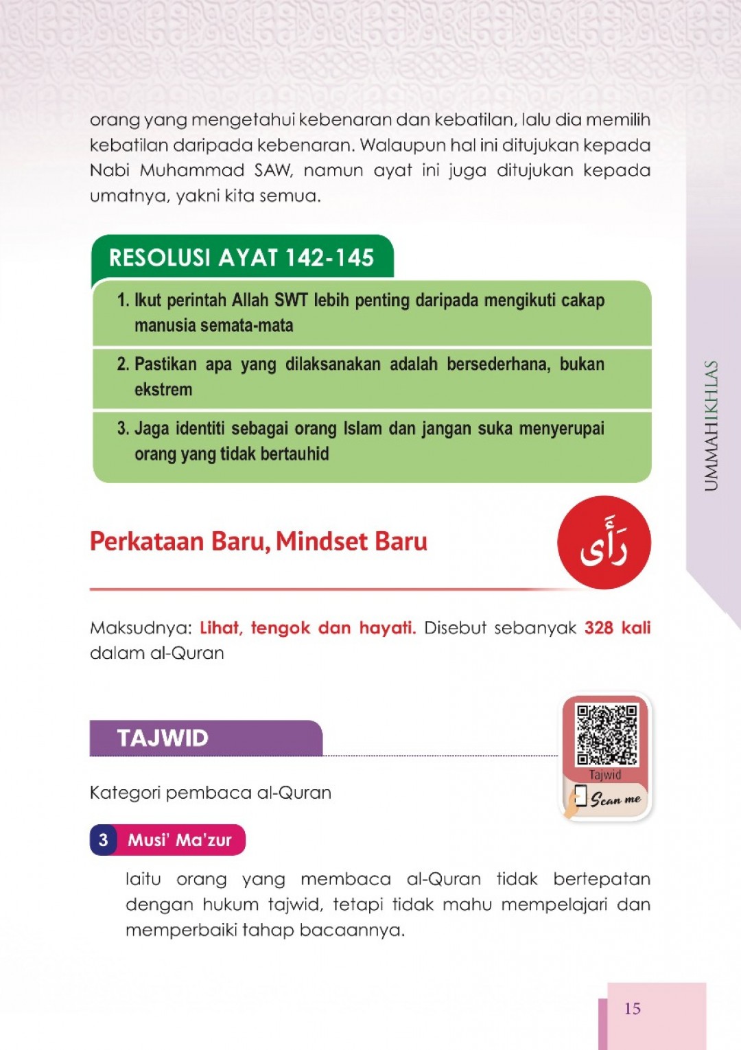 Nota My#QuranTime Juzuk 2
