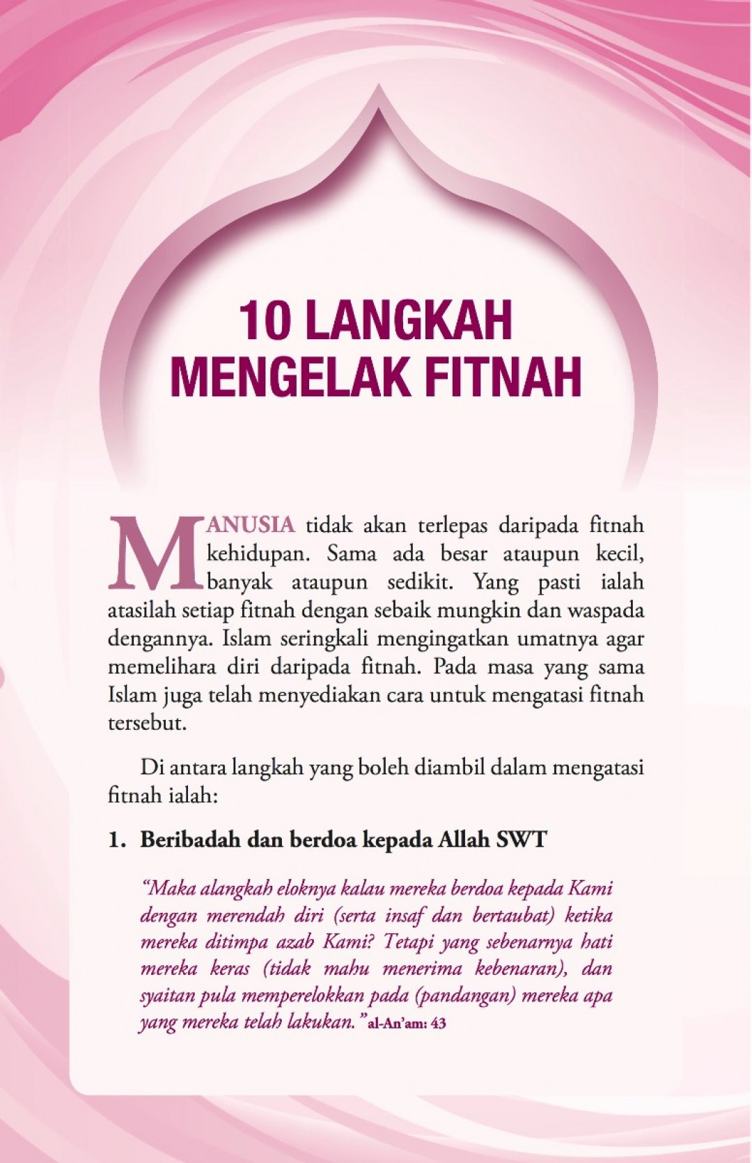 Nikmat Hidup Betuhankan Allah - Sihabuddin Muhaemin
