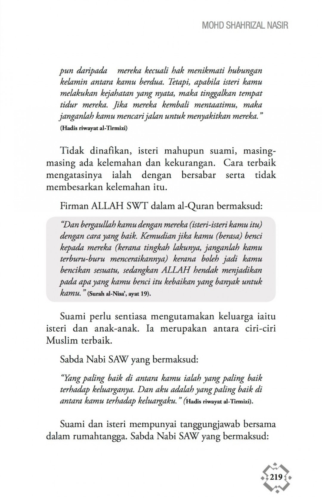 Tuhan… Rahmat-Mu Kuharapkan - Mohd Shahrizal Nasir