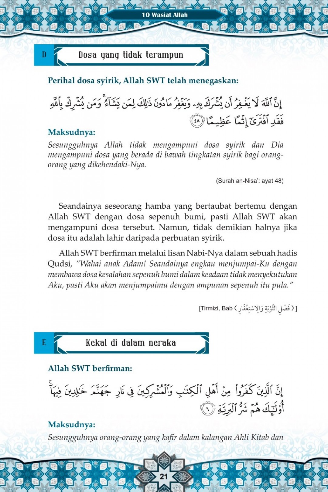 Implementasi Hukum Qurani